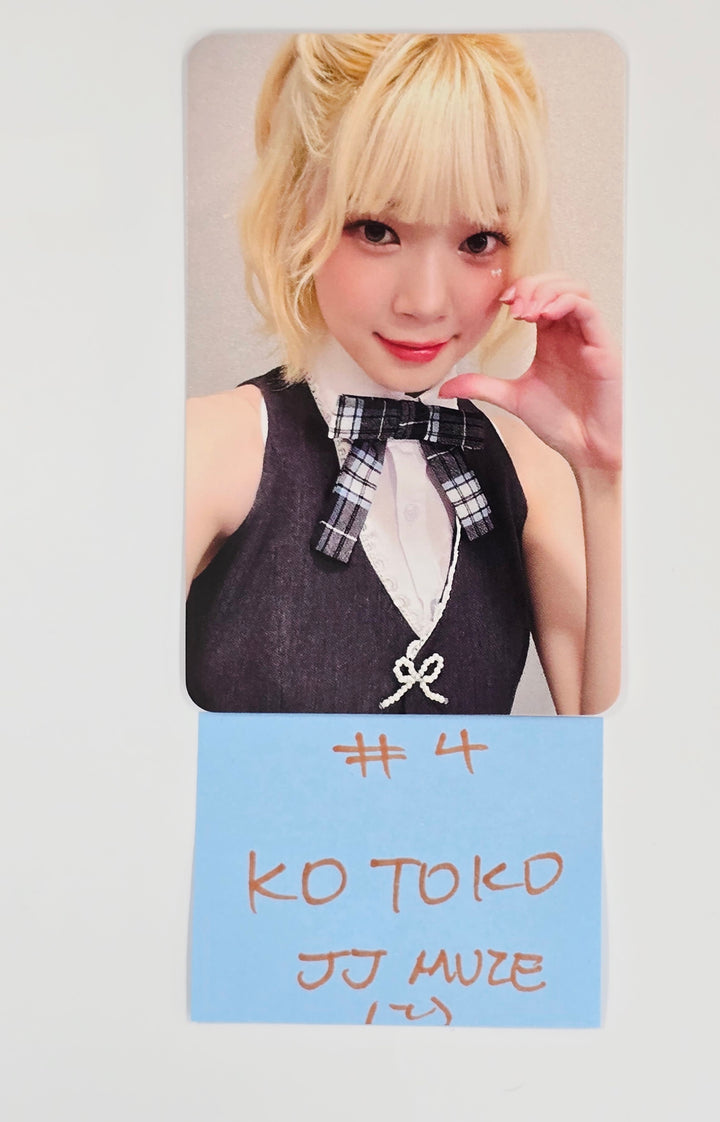 UNIS "SWICY" - JJ Muze Fansign Event Photocard Round 2 [25.7.1]
