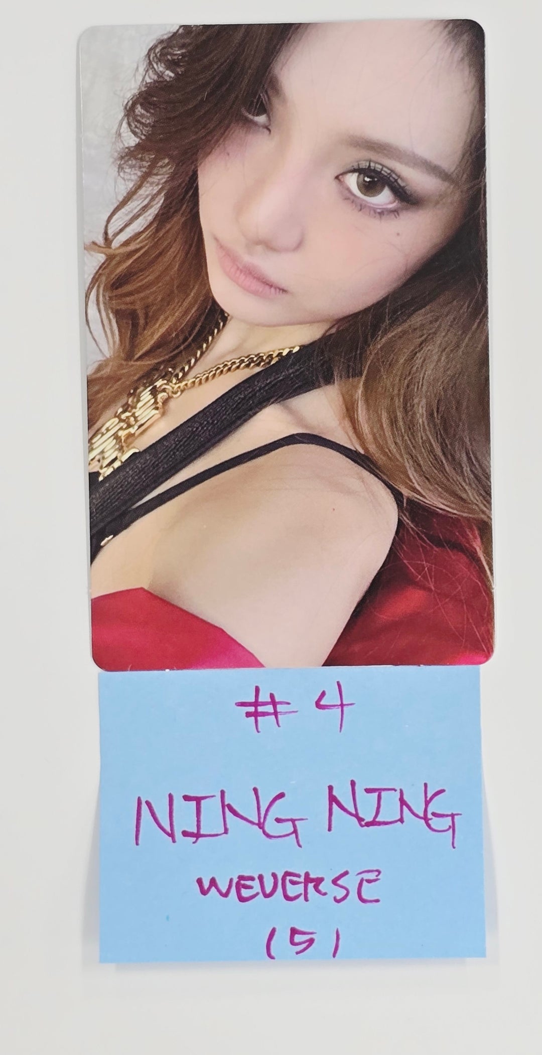 Aespa "Dirty Work" - Weverse Shop Pre-Order Benefit Photocard [25.7.1]