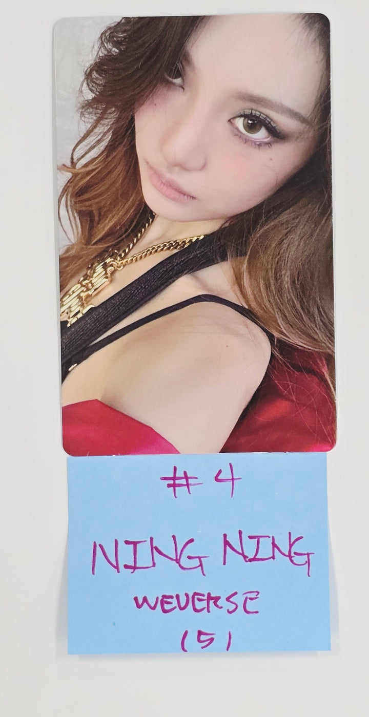 Aespa "Dirty Work" - Weverse Shop Pre-Order Benefit Photocard [25.7.1]