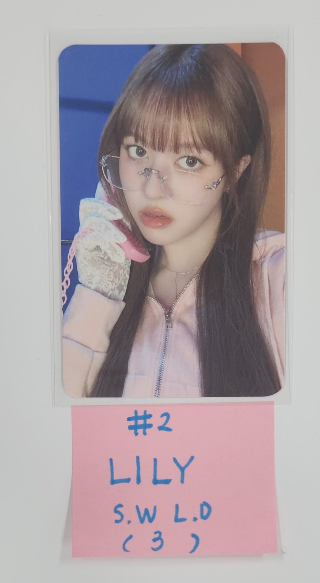NMIXX "Fe3O4: FORWARD" - SoundWave Lucky Draw Event Photocard Round 2 [25.7.2]