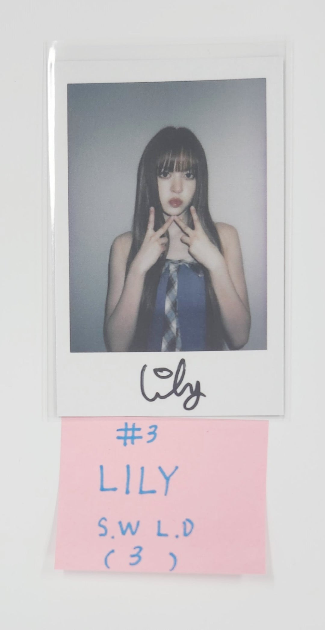 NMIXX "Fe3O4: FORWARD" - SoundWave Lucky Draw Event Photocard Round 2 [25.7.2]