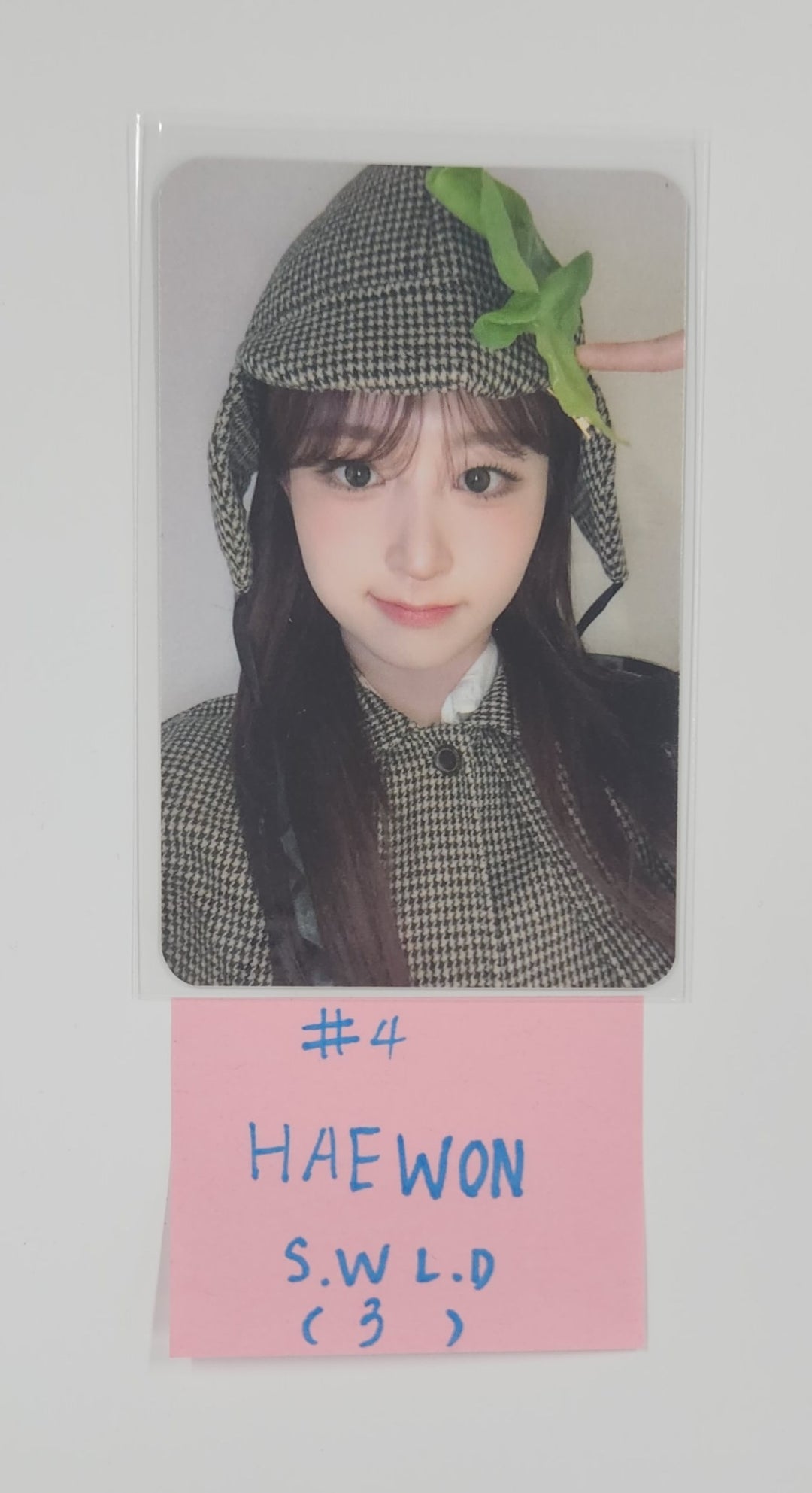 NMIXX "Fe3O4: FORWARD" - SoundWave Lucky Draw Event Photocard Round 2 [25.7.2]