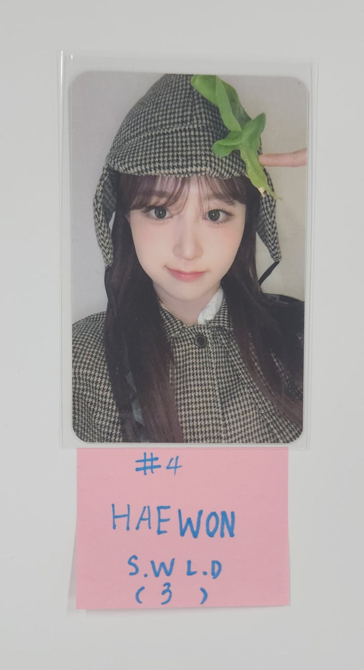 NMIXX "Fe3O4: FORWARD" - SoundWave Lucky Draw Event Photocard Round 2 [25.7.2]