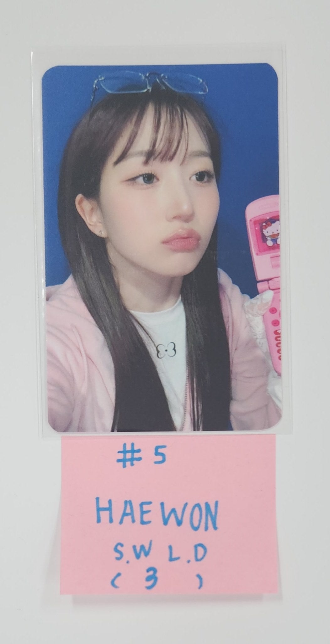 NMIXX "Fe3O4: FORWARD" - SoundWave Lucky Draw Event Photocard Round 2 [25.7.2]