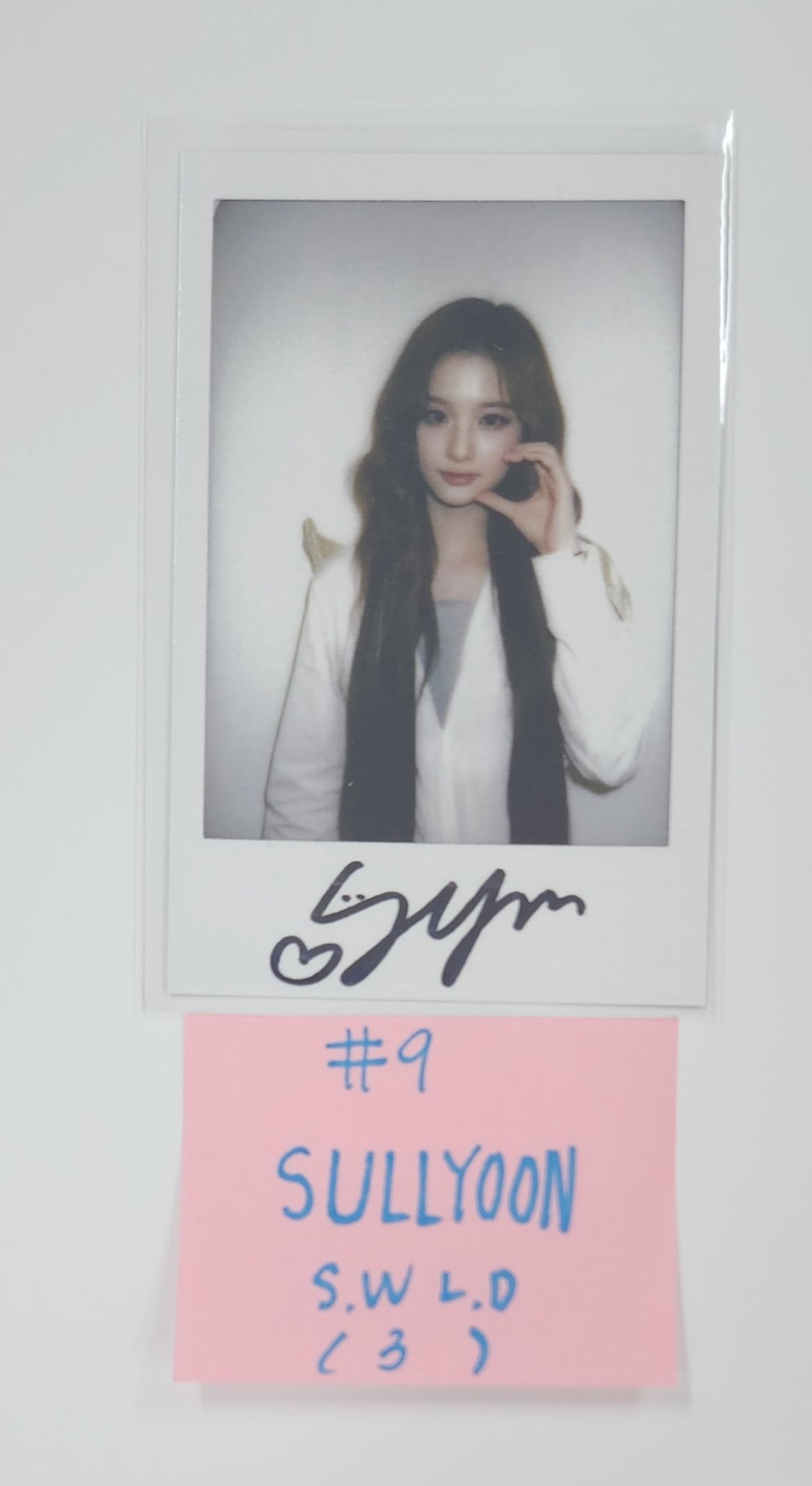 NMIXX "Fe3O4: FORWARD" - SoundWave Lucky Draw Event Photocard Round 2 [25.7.2]