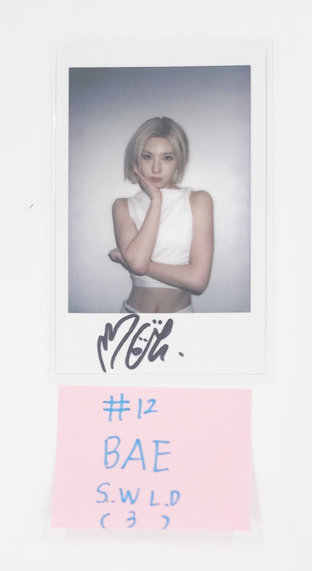 NMIXX "Fe3O4: FORWARD" - SoundWave Lucky Draw Event Photocard Round 2 [25.7.2]