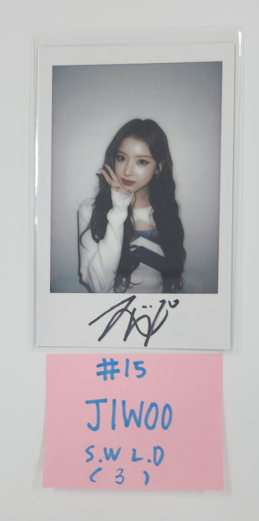 NMIXX "Fe3O4: FORWARD" - SoundWave Lucky Draw Event Photocard Round 2 [25.7.2]