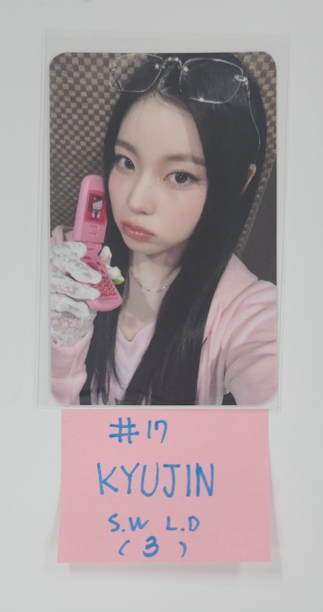 NMIXX "Fe3O4: FORWARD" - SoundWave Lucky Draw Event Photocard Round 2 [25.7.2]