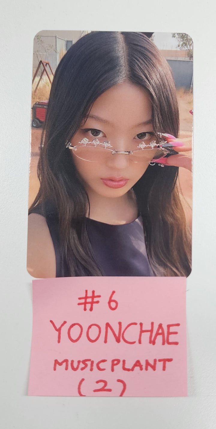 KATSEYE "BEAUTIFUL CHAOS" - Music Plant Pre-Order Benefit Photocard [25.7.2]