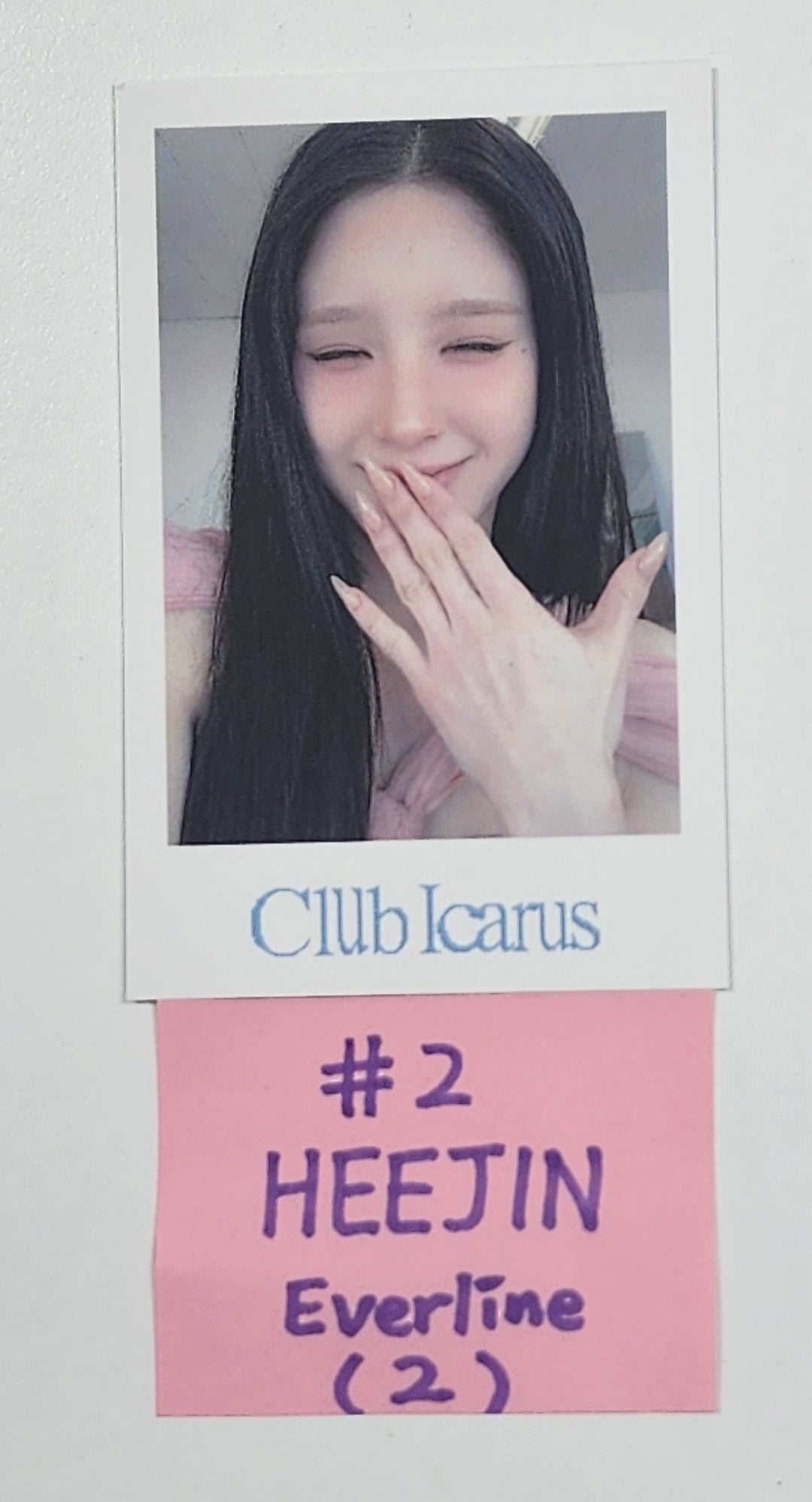 Artms "Club Icarus" Objekt Music Album - Everline Pre-Order Benefit Photocard [25.7.2]