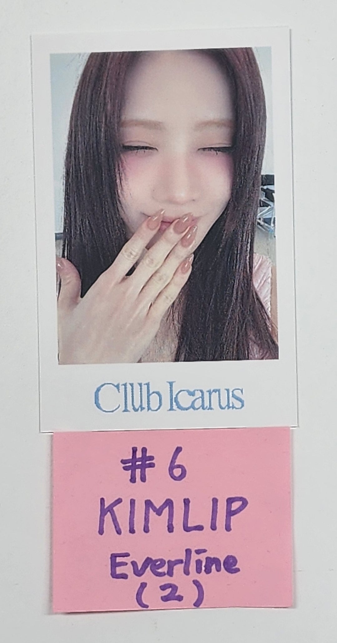 Artms "Club Icarus" Objekt Music Album - Everline Pre-Order Benefit Photocard [25.7.2]