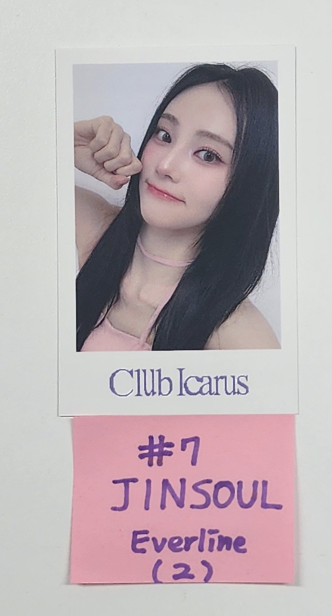 Artms "Club Icarus" Objekt Music Album - Everline Pre-Order Benefit Photocard [25.7.2]