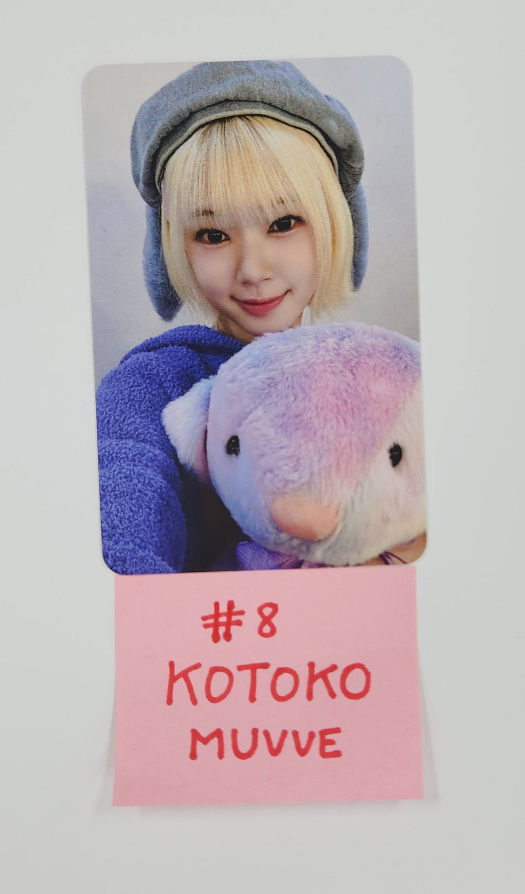 UNIS "SWICY" - MUVVE Fansign Event Photocard Round 2 [25.7.2]