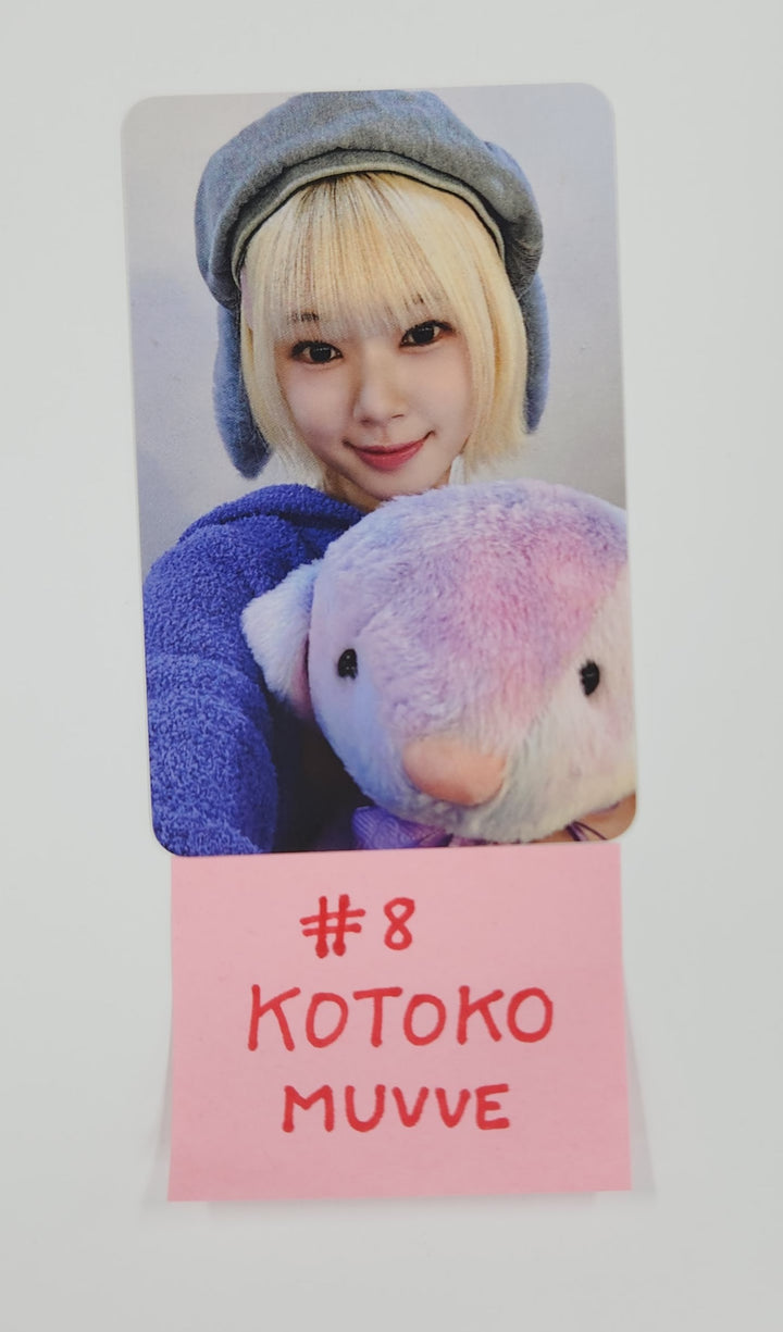 UNIS "SWICY" - MUVVE Fansign Event Photocard Round 2 [25.7.2]