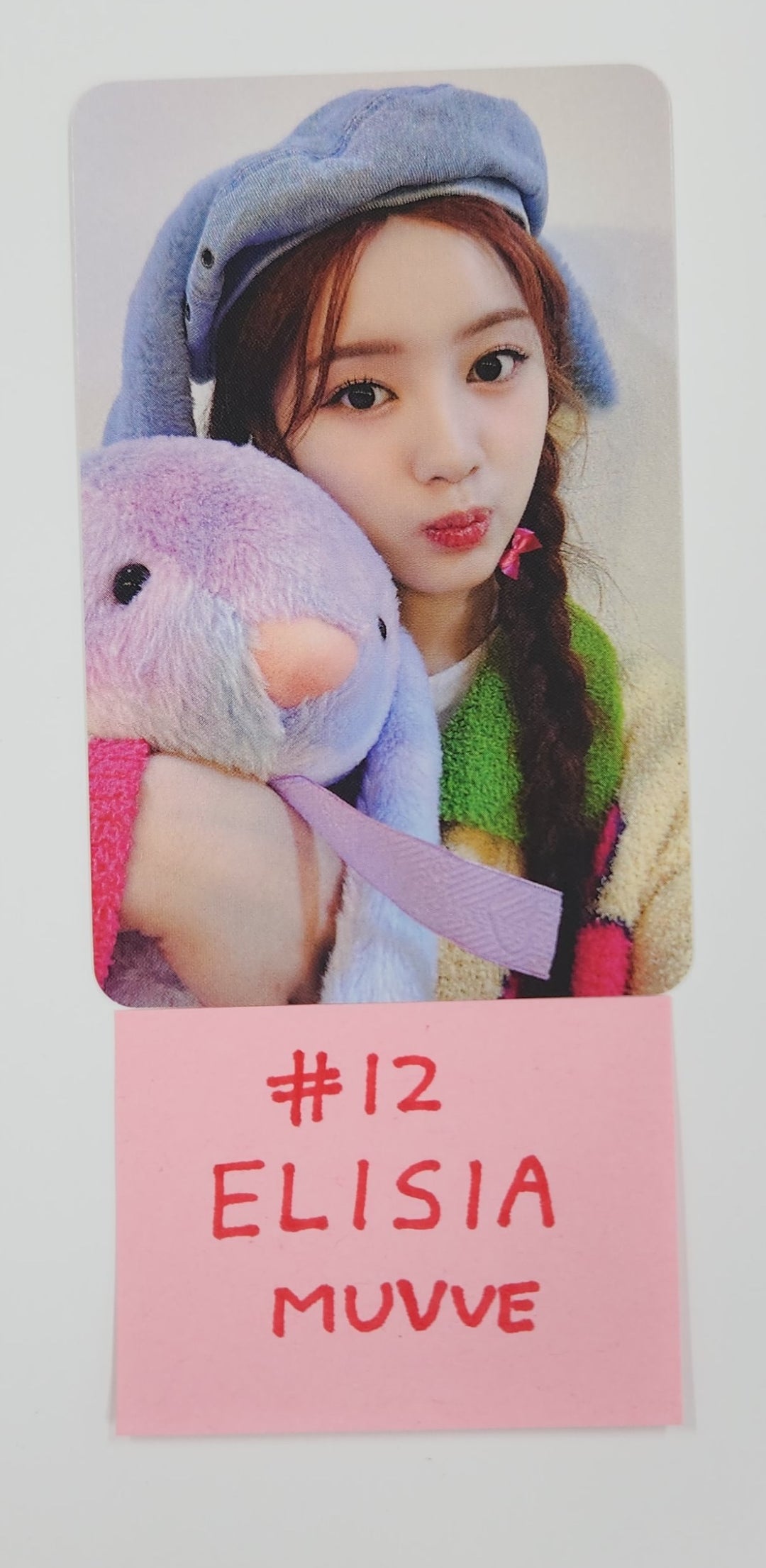 UNIS "SWICY" - MUVVE Fansign Event Photocard Round 2 [25.7.2]