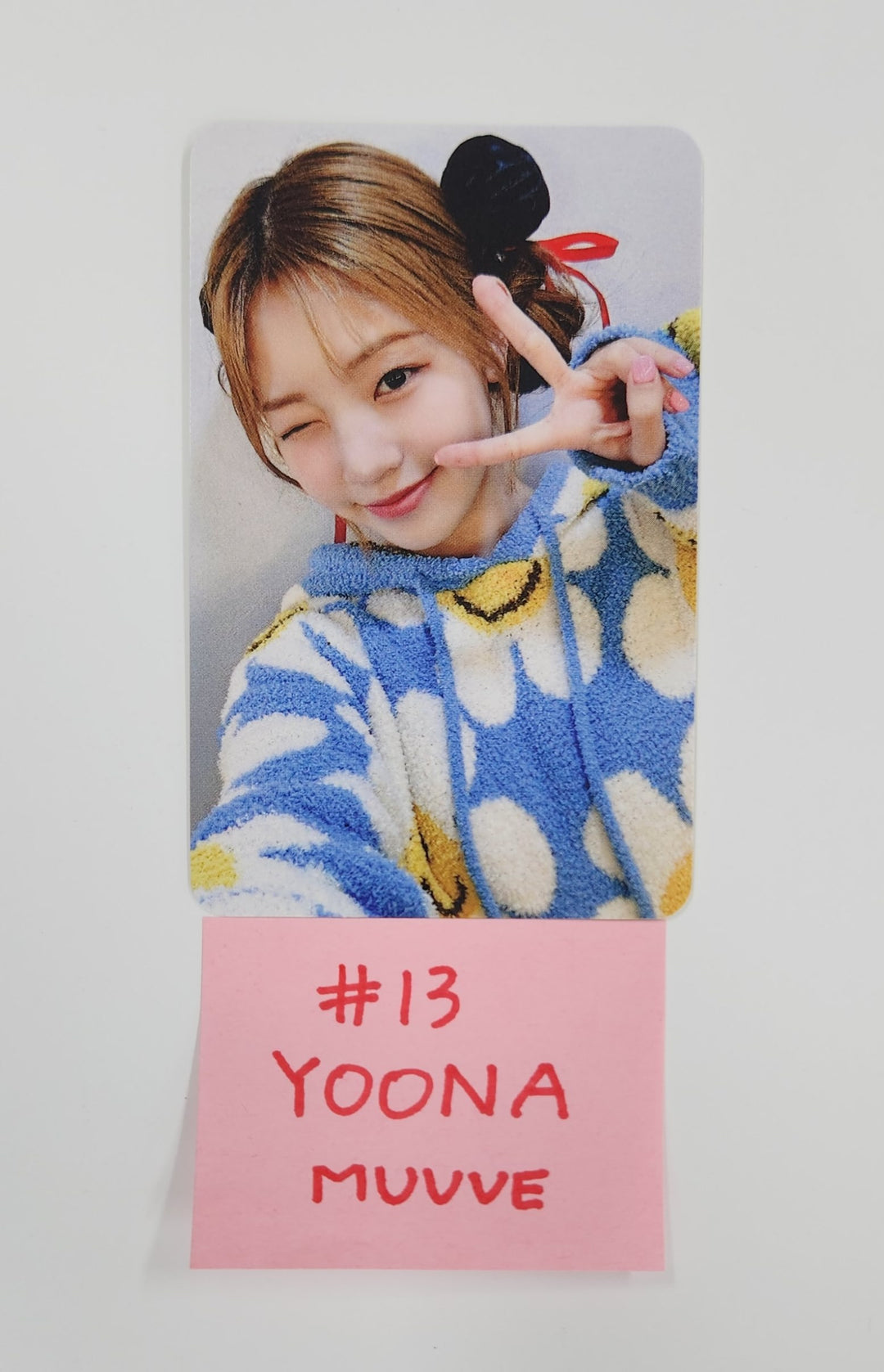 UNIS "SWICY" - MUVVE Fansign Event Photocard Round 2 [25.7.2]