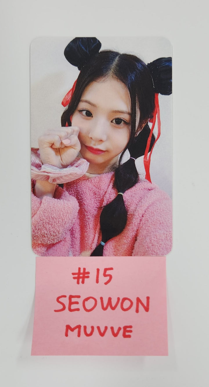 UNIS "SWICY" - MUVVE Fansign Event Photocard Round 2 [25.7.2]