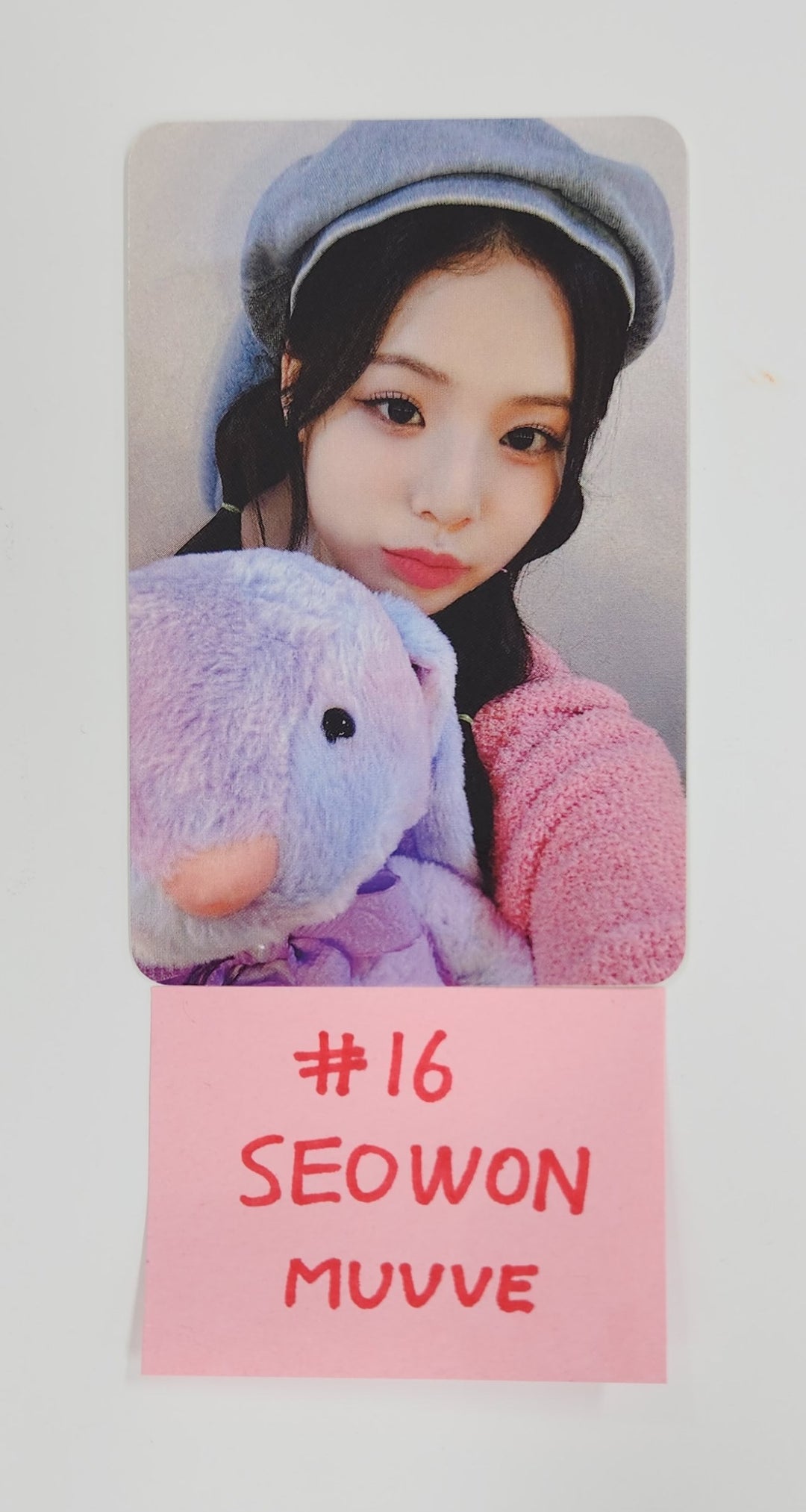 UNIS "SWICY" - MUVVE Fansign Event Photocard Round 2 [25.7.2]