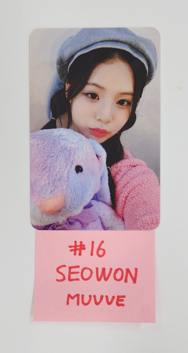 UNIS "SWICY" - MUVVE Fansign Event Photocard Round 2 [25.7.2]