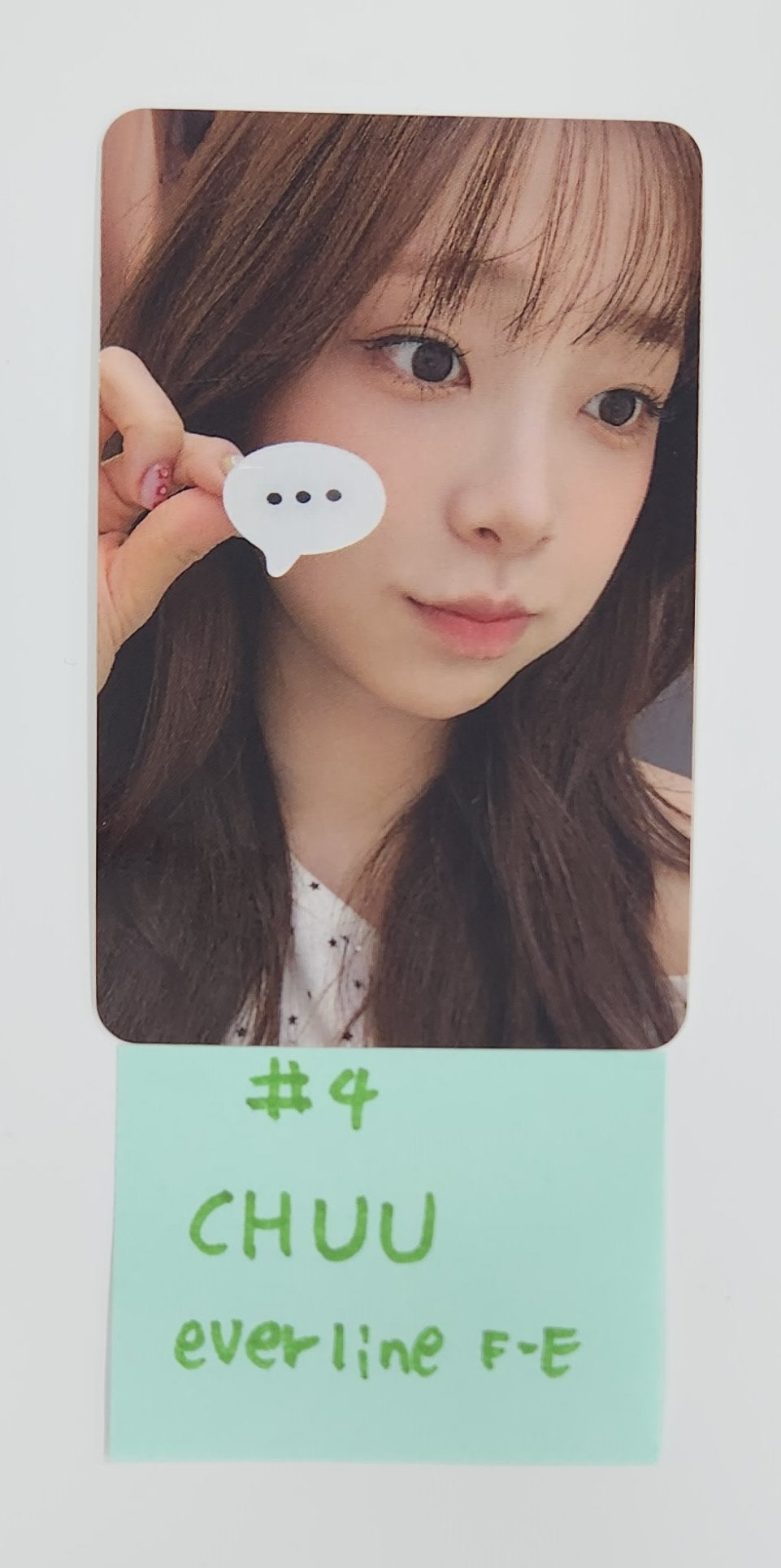 CHUU "Only cry in the rain" - Everline Fansign Event Photocard Round 2 [25.7.3]