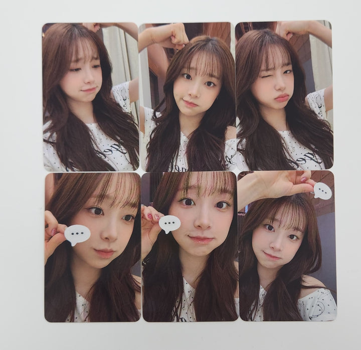 CHUU "Only cry in the rain" - Everline Fansign Event Photocard Round 2 [25.7.3]