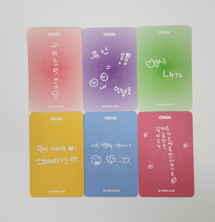 CHUU "Only cry in the rain" - Everline Fansign Event Photocard Round 2 [25.7.3]