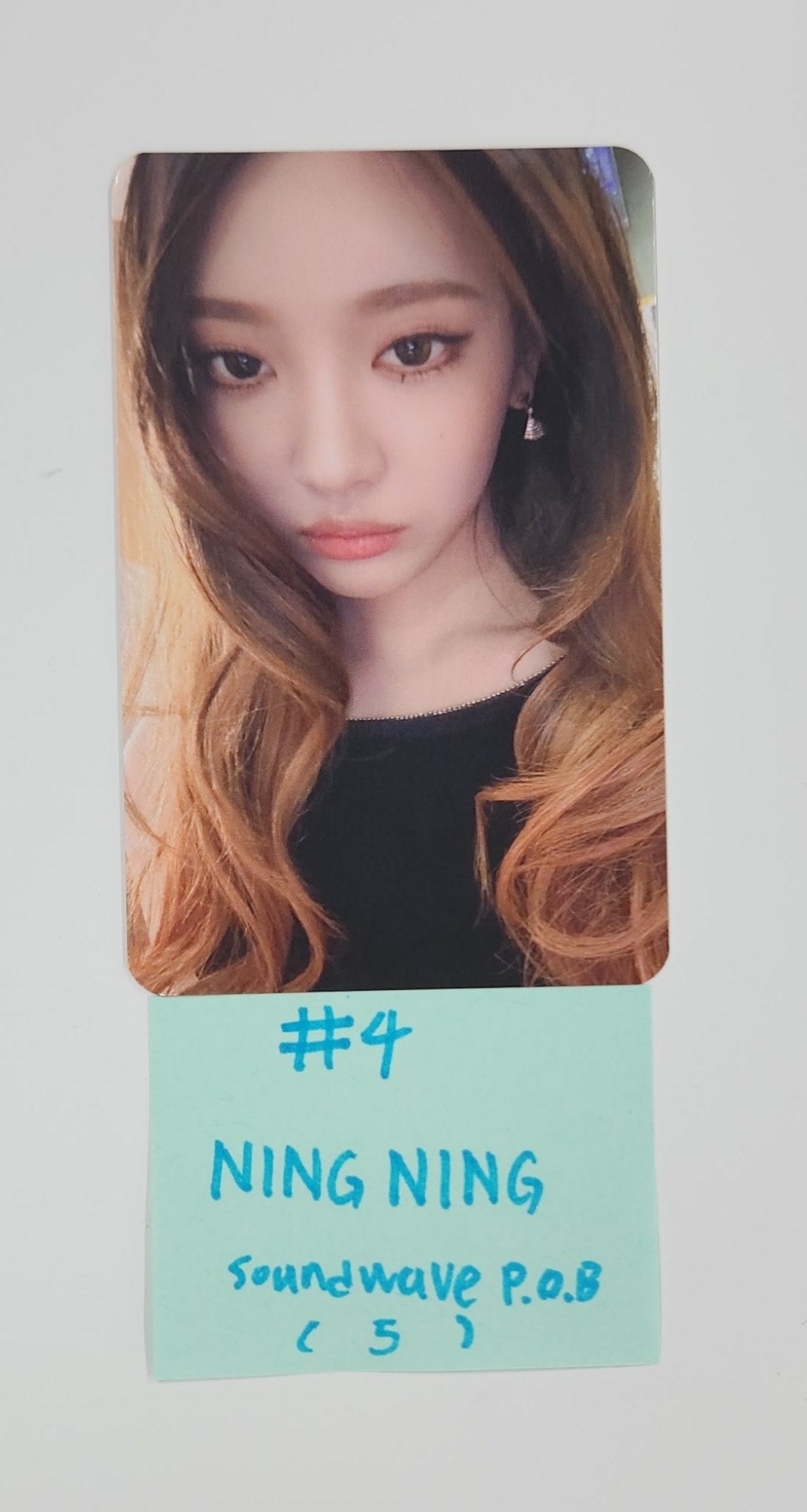 Aespa "Dirty Work" - Soundwave Pre-Order Benefit Photocard [25.7.3]