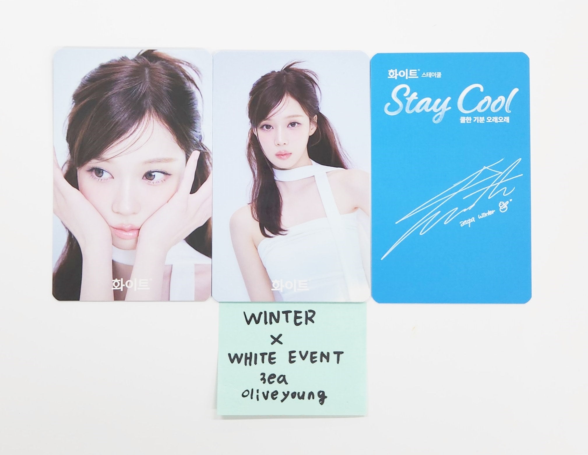 Products – Page 1497 – HALLYUSUPERSTORE