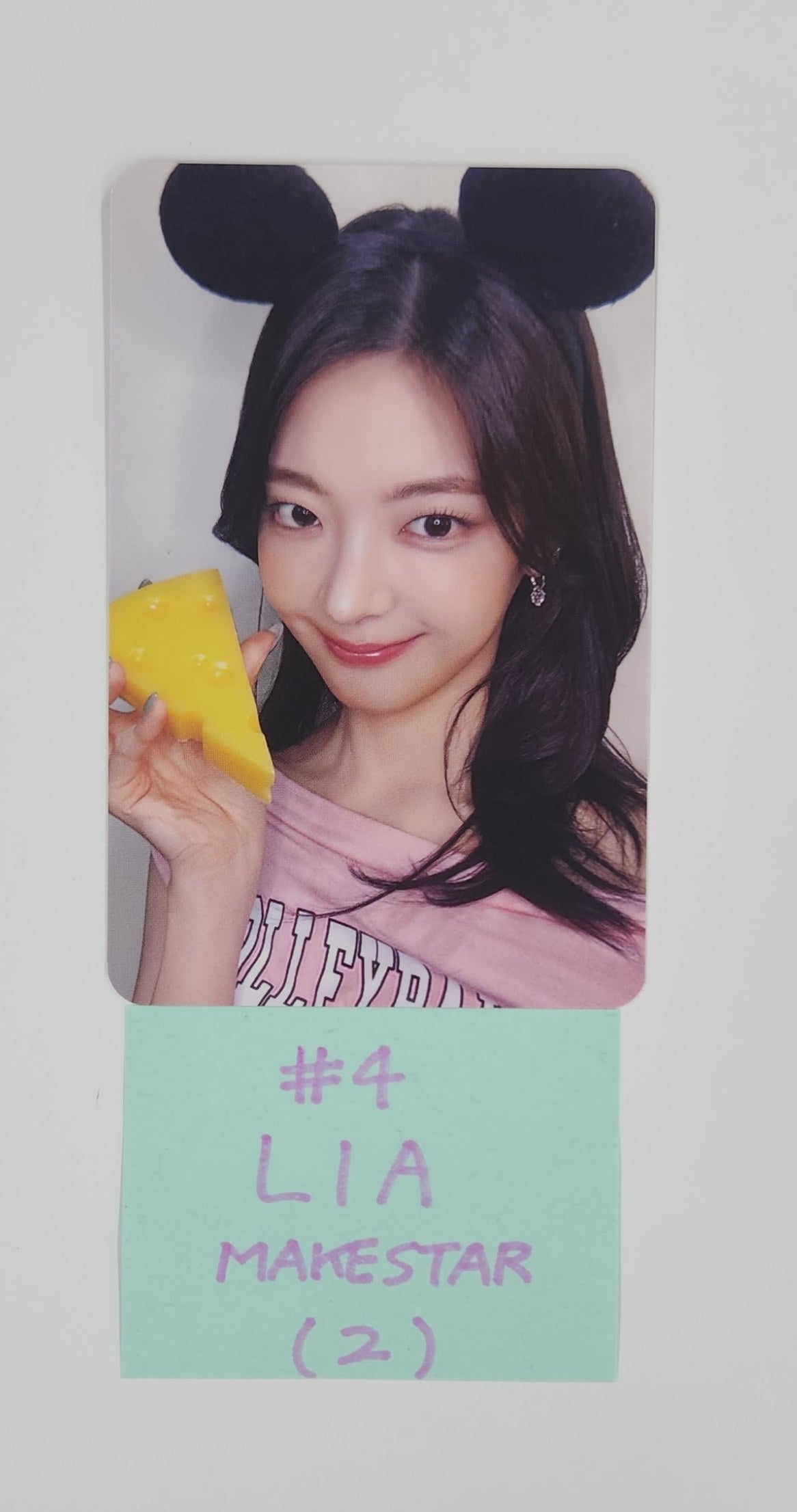 ITZY 
