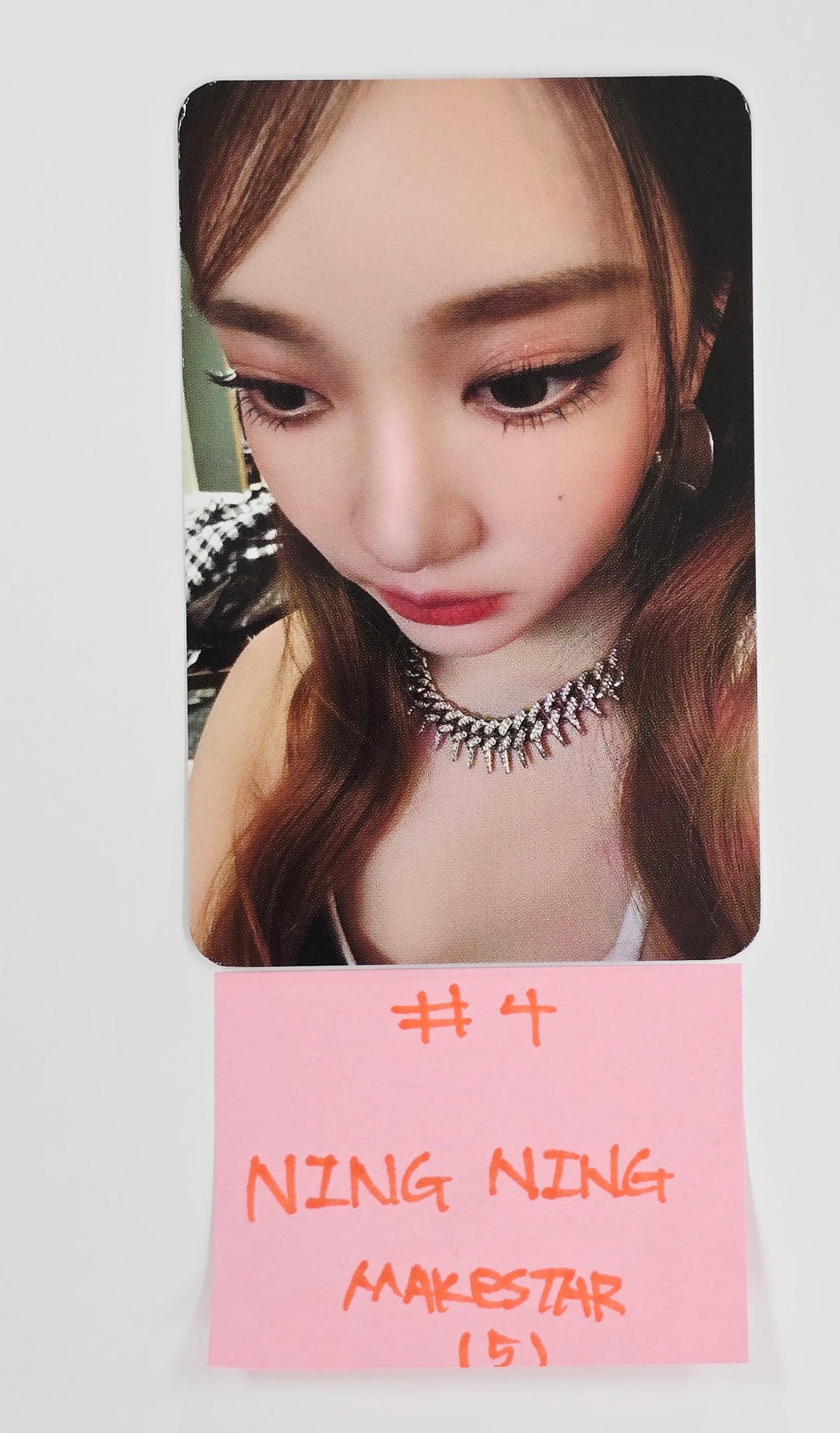 Aespa "Dirty Work" - Makestar Pre-Order Benefit Photocard [25.7.7]