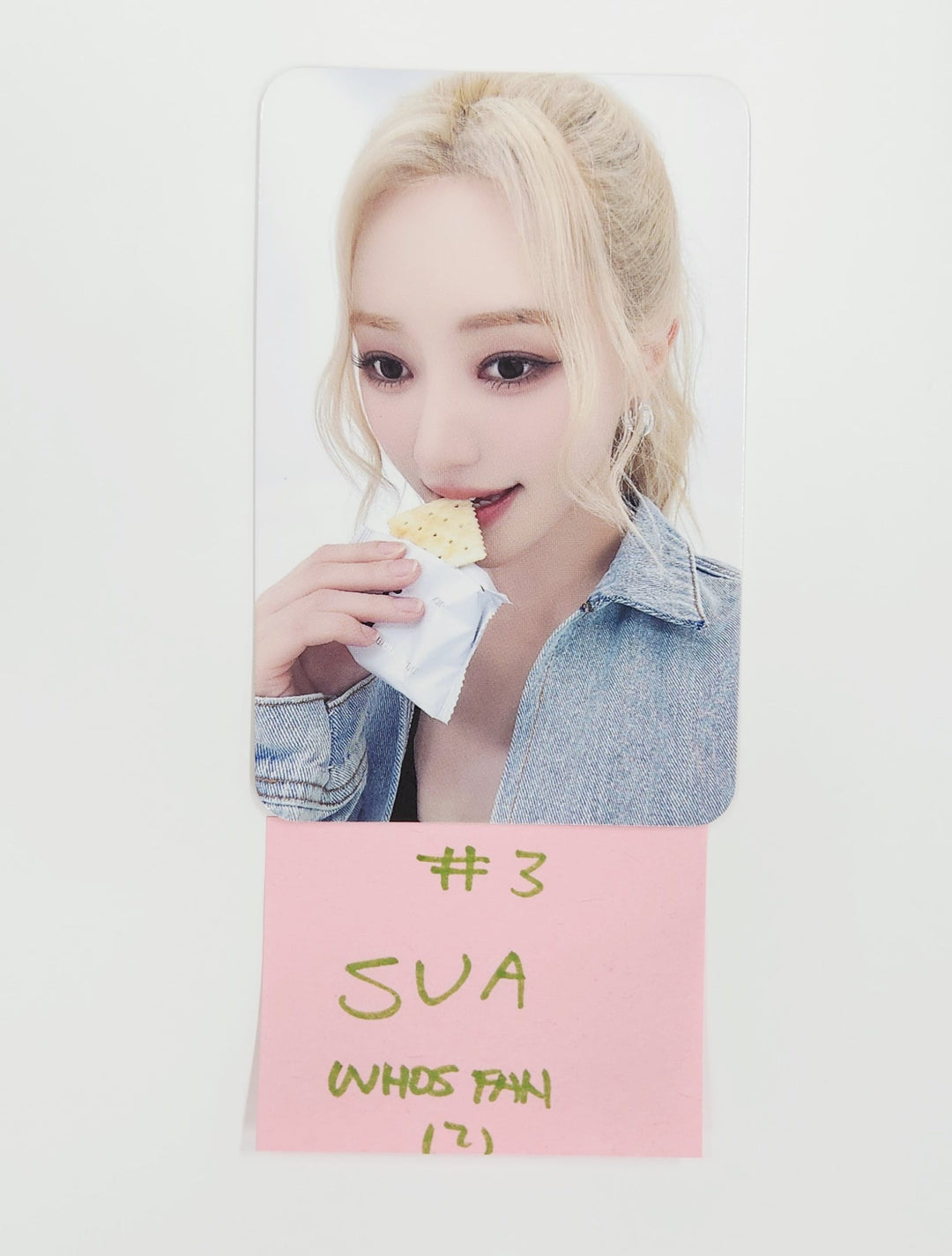 UAU "Playlist #You Are You" - Who's Fan Cafe Fansign Event Photocard [25.7.7]