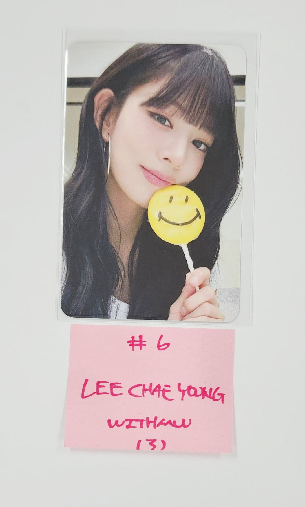 Fromis_9 "From Our 20’s" - Withmuu Fansign Event Photocard [25.7.7]