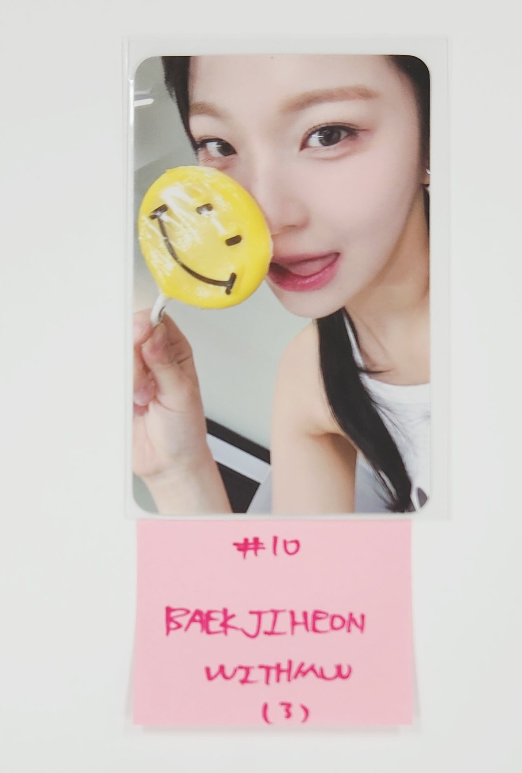 Fromis_9 "From Our 20’s" - Withmuu Fansign Event Photocard [25.7.7]