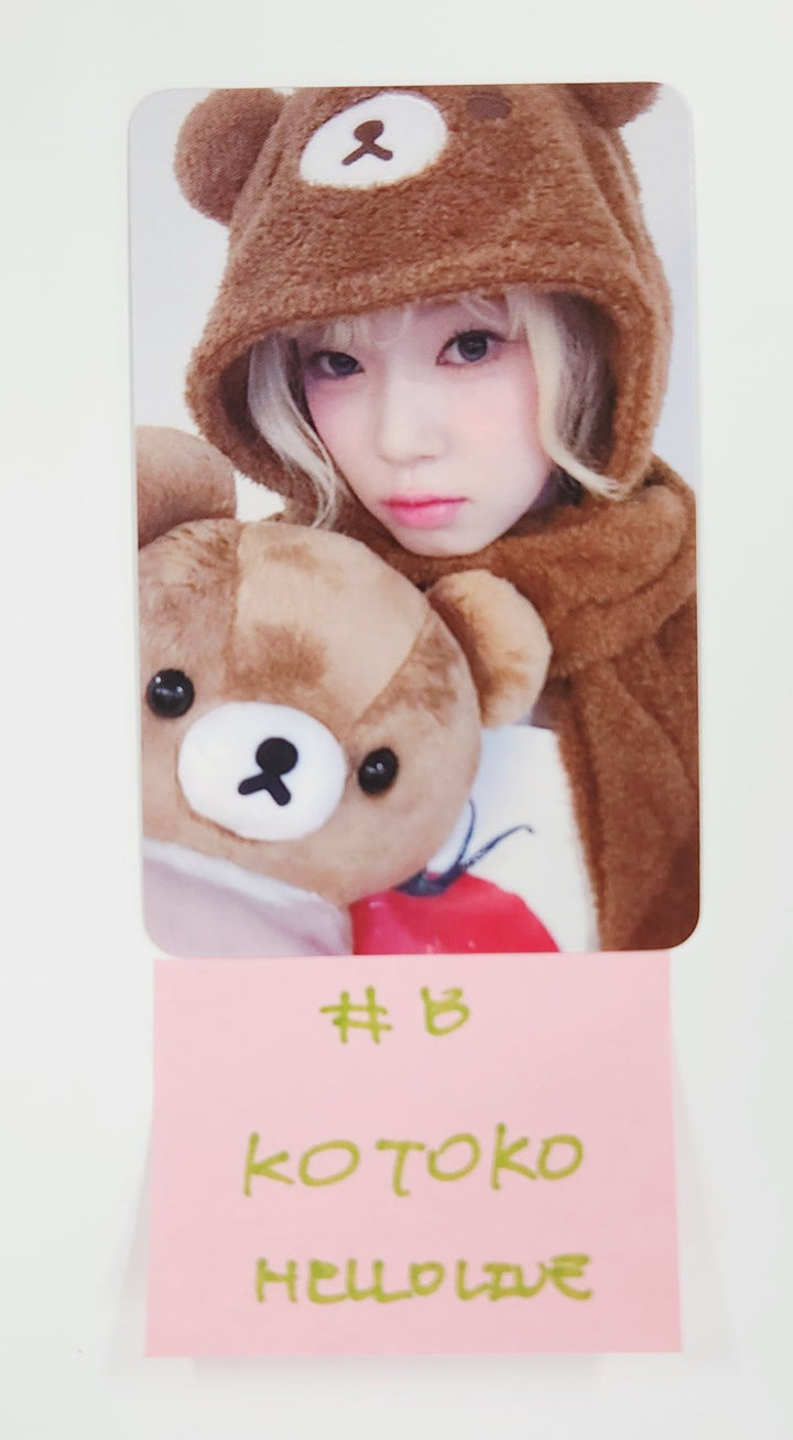 UNIS "SWICY" - Hello Live Fansign Event Photocard Round 2 [25.7.7]