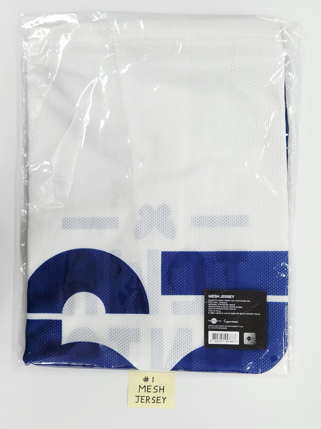 VIVIZ - 2025 World Tour "New Legacy" Official MD [25.7.7]