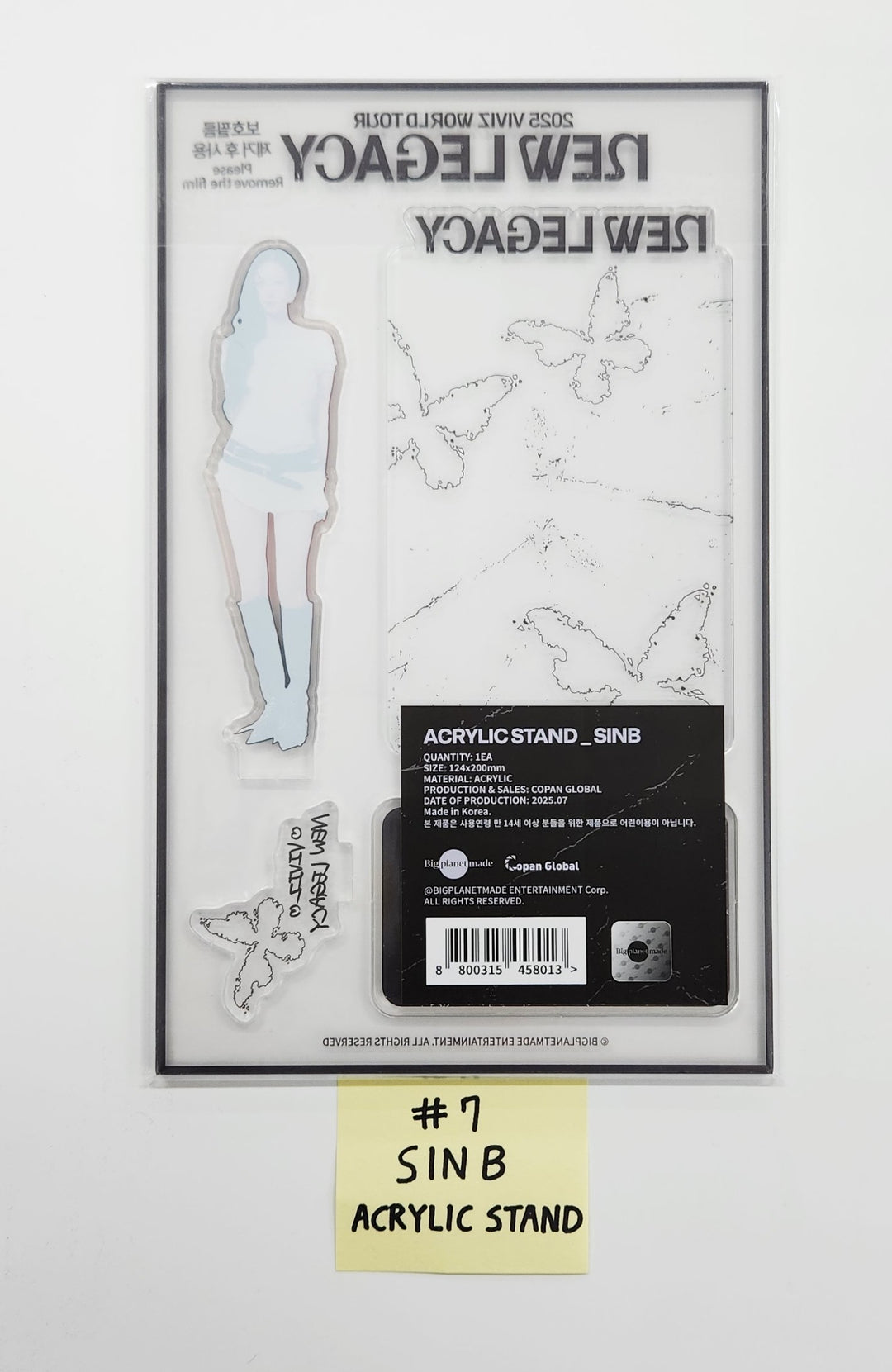 VIVIZ - 2025 World Tour "New Legacy" Official MD [25.7.7]