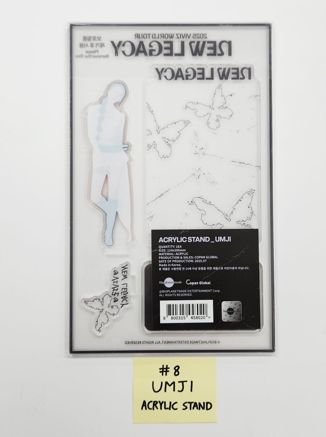 VIVIZ - 2025 World Tour "New Legacy" Official MD [25.7.7]
