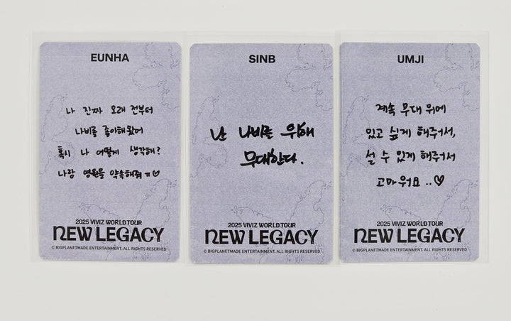VIVIZ "New Legacy" 2025 World Tour - Official MD Event Photocard [25.7.7]