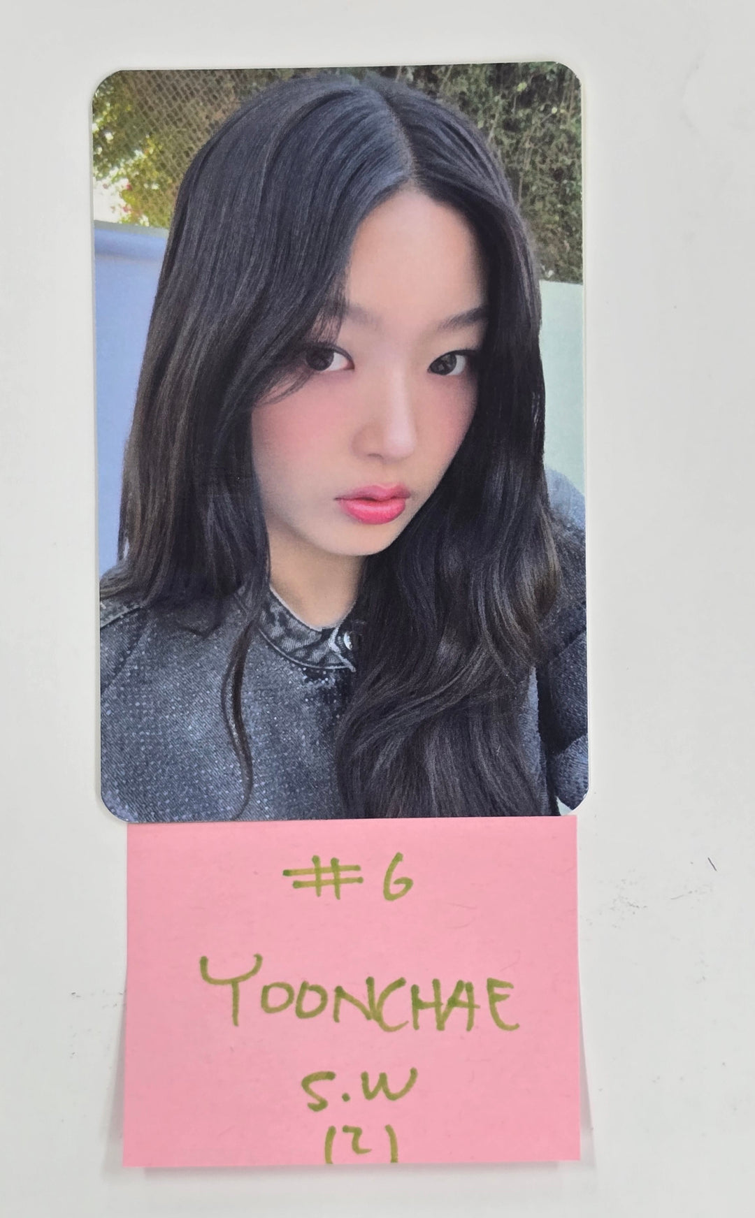 KATSEYE "BEAUTIFUL CHAOS" - Soundwave Pre-Order Benefit Photocard [25.7.7]