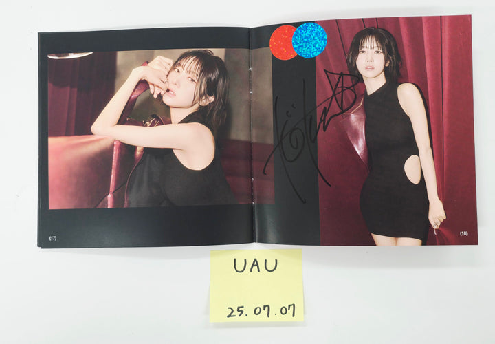 UAU "Playlist #You Are You" - Hand Autograhped(Signed) Album [25.7.7]