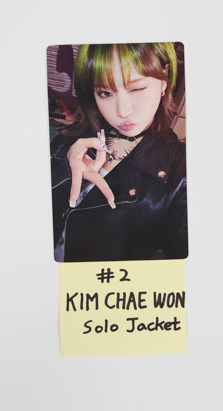 Le Sserafim 'DIFFERENT' JAPAN 4th Single - Official Photocard [25.7.8]