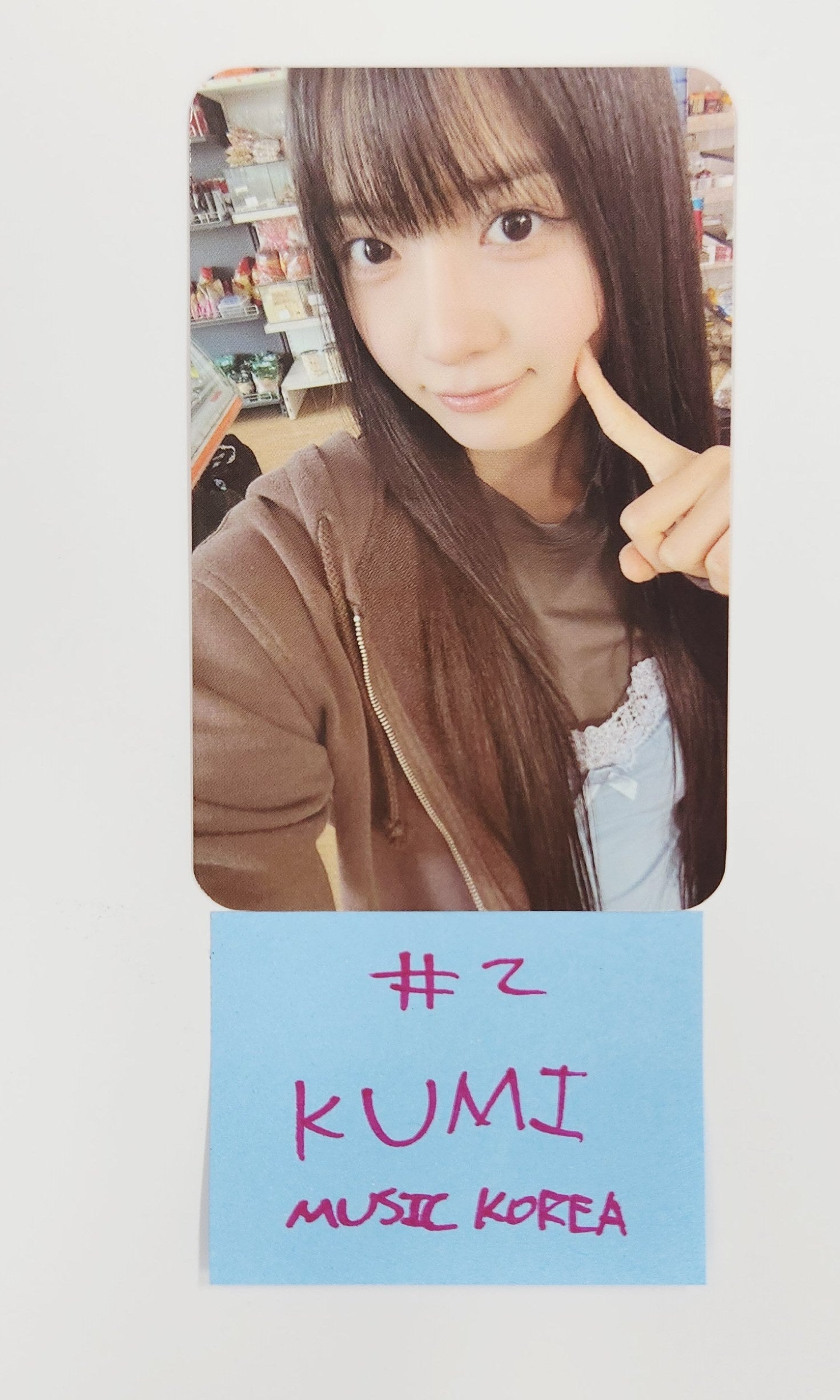 NMIXX 