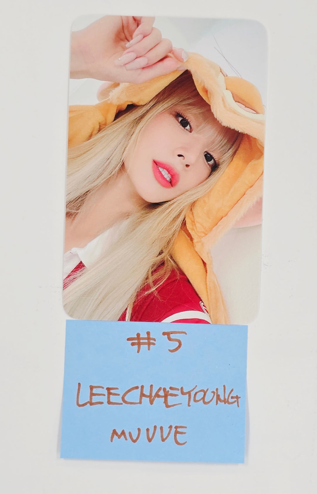 Fromis_9 "From Our 20’s" - MUVVE Fansign Event Photocard [25.7.8]