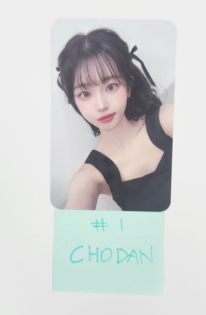 QWER "Algorithm’s Blossom" - Official MD (Photocard Keyring Set) Photocard [25.7.9]