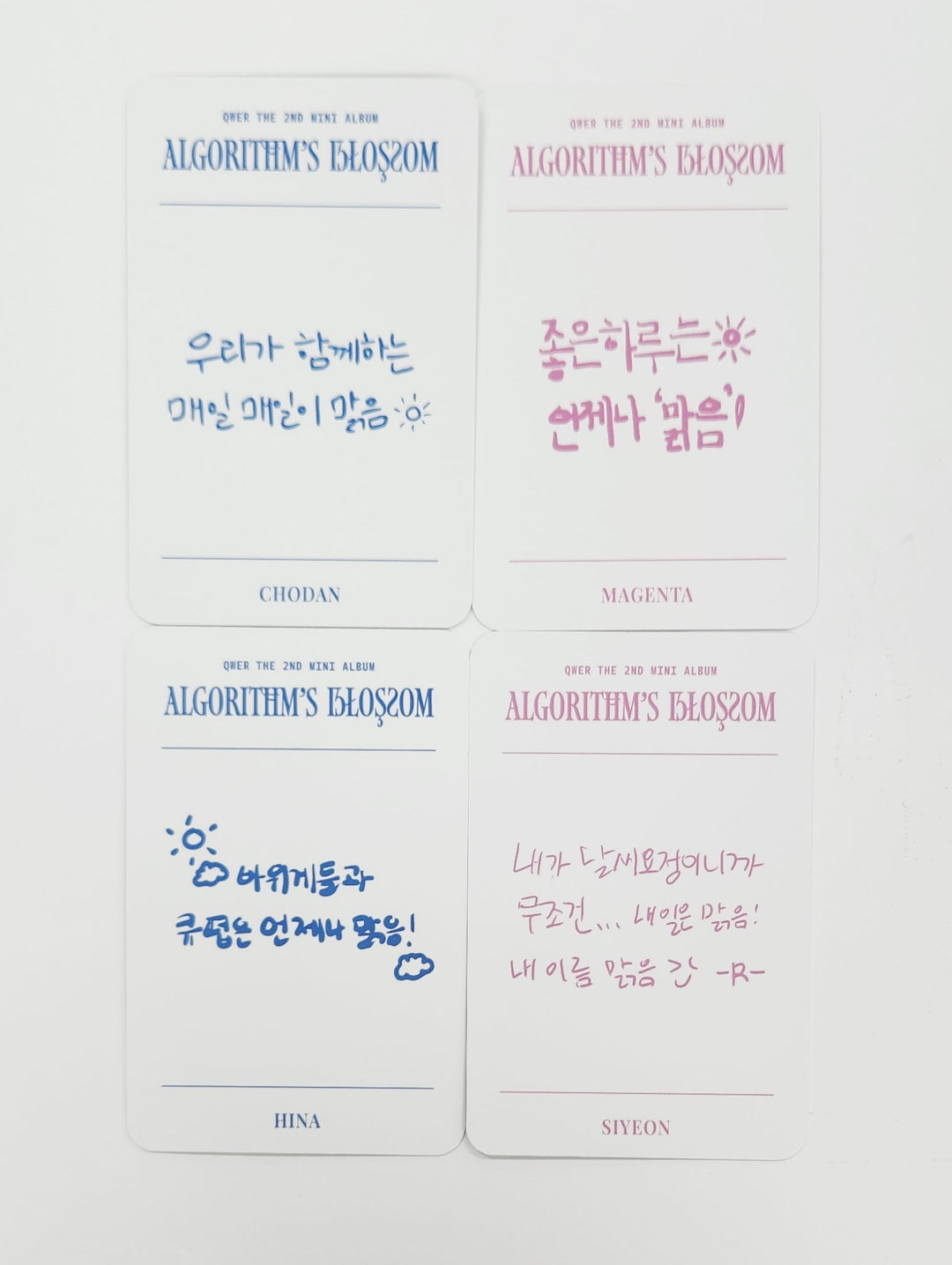 QWER "Algorithm’s Blossom" - Official MD (Photocard Keyring Set) Photocard [25.7.9]