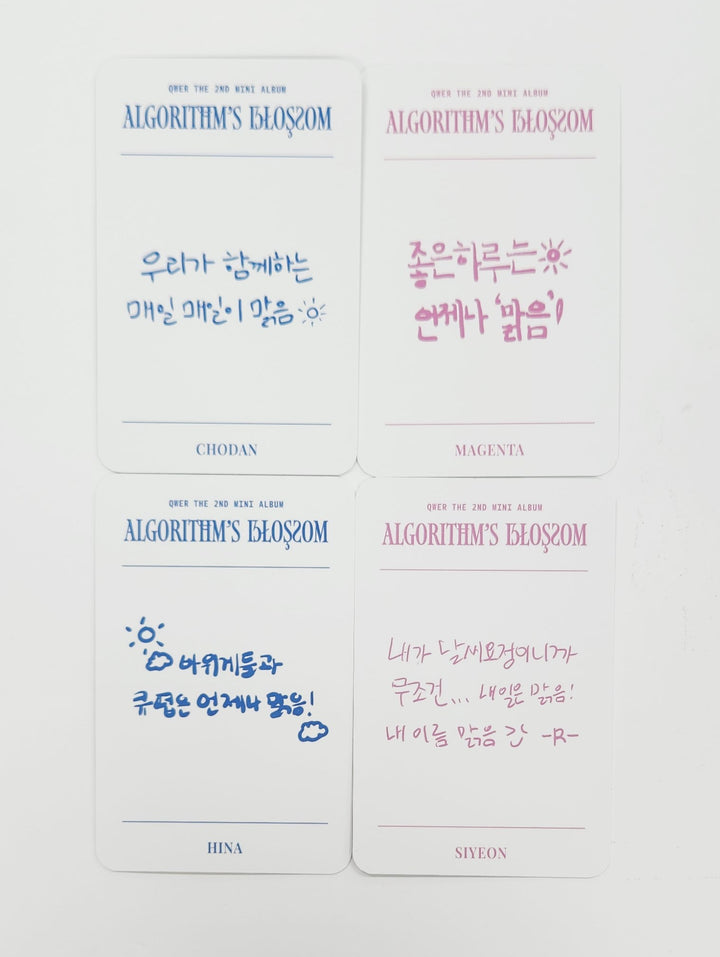 QWER "Algorithm’s Blossom" - Official MD (Photocard Keyring Set) Photocard [25.7.9]