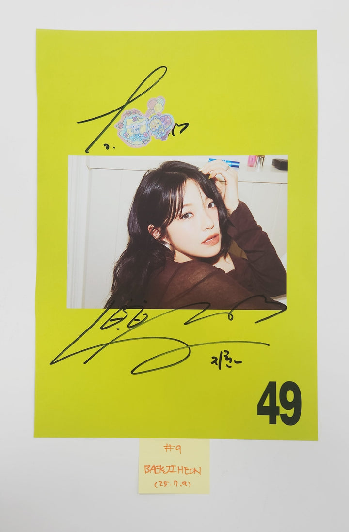 Fromis_9 "From Our 20’s" - A Cut Page From Fansign Event Album [25.7.9]