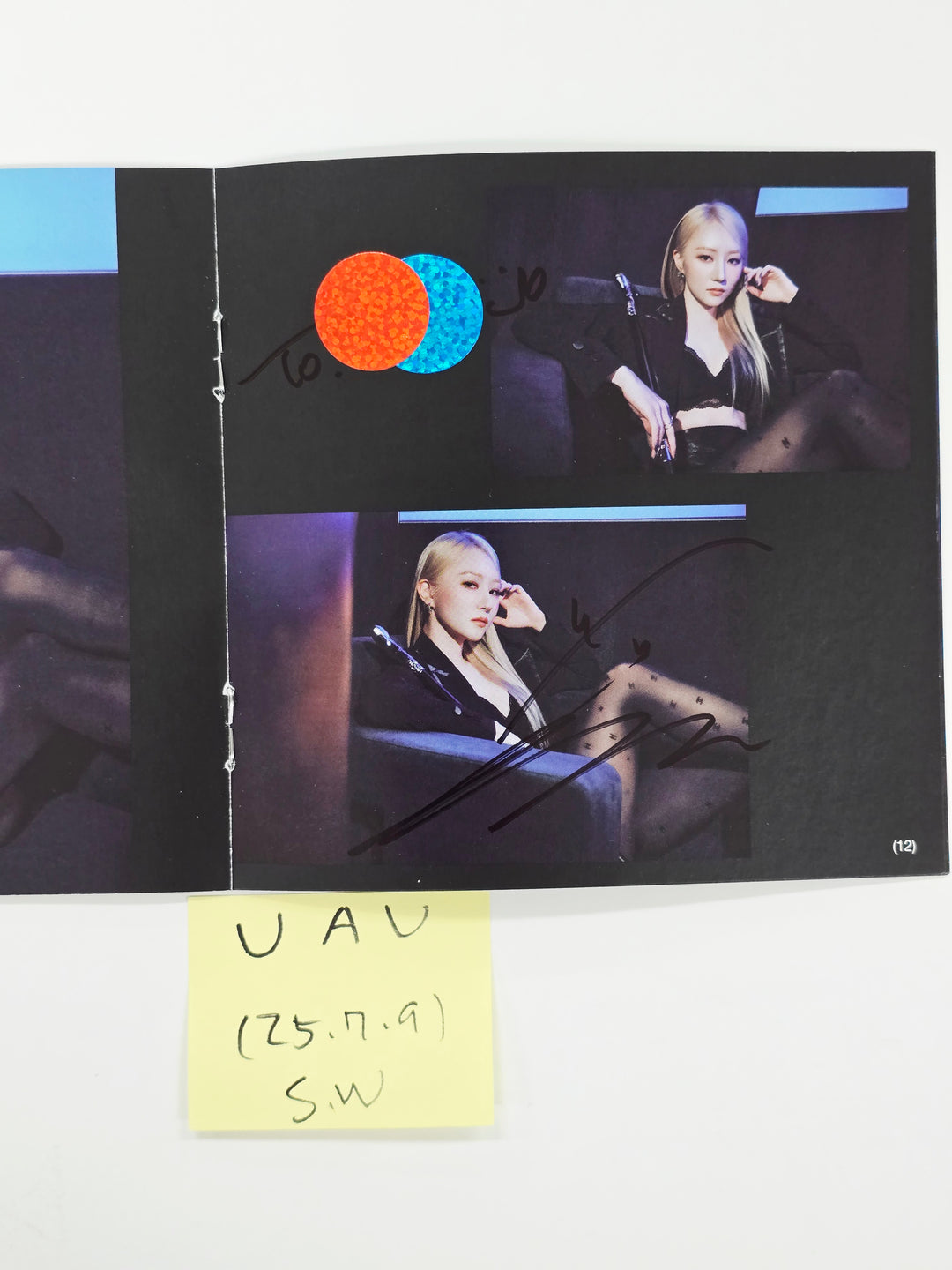 UAU "Playlist #You Are You" - Hand Autograhped(Signed) Album [25.7.9]