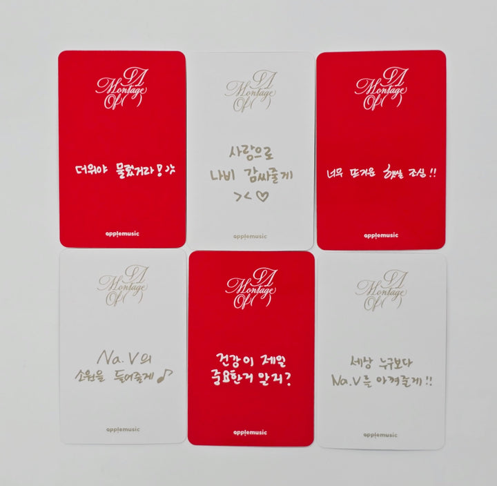 VIVIZ "A Montage of ( )" - Apple Music Lucky Draw Event Photocard [25.7.9]