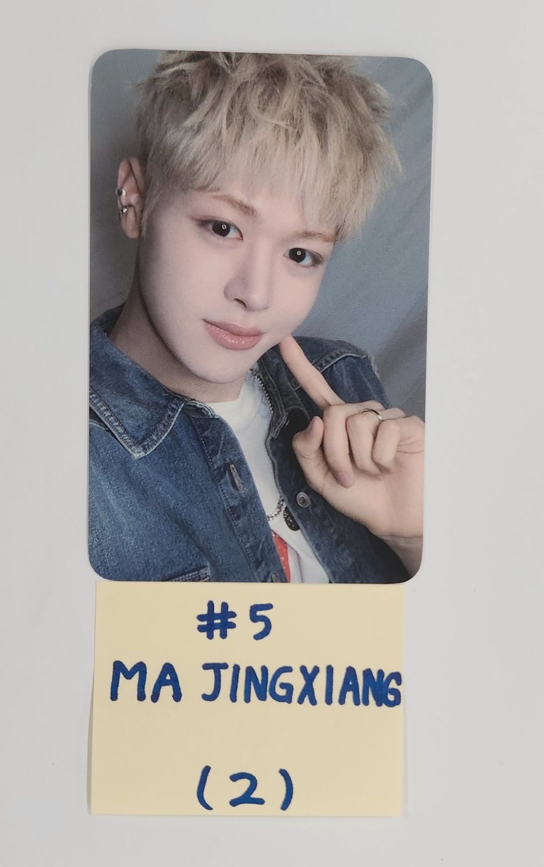 CLOSE YOUR EYES "Snowy Summer" - Official Trading Photocard [25.7.10]